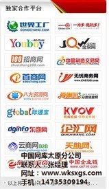 怎樣網(wǎng)站排名靠前_網(wǎng)站排名靠前_太原富庫公司(查看)-企匯網(wǎng)